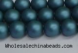 CSB1732 15.5 inches 8mm round matte shell pearl beads wholesale