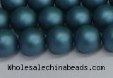 CSB1733 15.5 inches 10mm round matte shell pearl beads wholesale