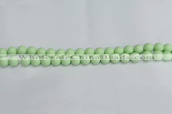 CSB1742 15.5 inches 8mm round matte shell pearl beads wholesale