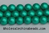 CSB1750 15.5 inches 4mm round matte shell pearl beads wholesale