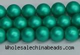 CSB1751 15.5 inches 6mm round matte shell pearl beads wholesale