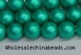 CSB1752 15.5 inches 8mm round matte shell pearl beads wholesale