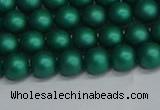 CSB1761 15.5 inches 6mm round matte shell pearl beads wholesale