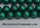 CSB1762 15.5 inches 8mm round matte shell pearl beads wholesale