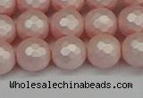 CSB1833 15.5 inches 10mm faceetd round matte shell pearl beads