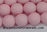 CSB1843 15.5 inches 10mm faceetd round matte shell pearl beads