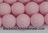 CSB1844 15.5 inches 12mm faceetd round matte shell pearl beads