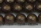 CSB1925 15.5 inches 14mm faceted round matte shell pearl beads