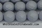 CSB1934 15.5 inches 12mm faceted round matte shell pearl beads