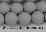 CSB1945 15.5 inches 14mm faceted round matte shell pearl beads