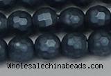 CSB1974 15.5 inches 12mm faceted round matte shell pearl beads