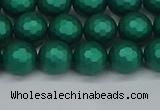 CSB2001 15.5 inches 6mm faceted round matte shell pearl beads