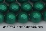 CSB2003 15.5 inches 10mm faceted round matte shell pearl beads