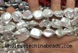 CSB2160 15.5 inches 16*16mm - 18*20mm baroque shell pearl beads