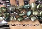 CSB2181 15.5 inches 16*16mm - 20*22mm baroque mixed shell pearl beads