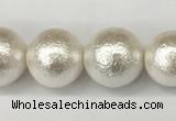 CSB2204 15.5 inches 12mm round wrinkled shell pearl beads wholesale