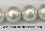 CSB2205 15.5 inches 14mm round wrinkled shell pearl beads wholesale