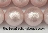 CSB2236 15.5 inches 16mm round wrinkled shell pearl beads wholesale