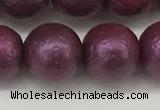 CSB2256 15.5 inches 16mm round wrinkled shell pearl beads wholesale