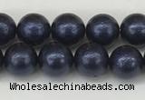 CSB2340 15.5 inches 4mm round wrinkled shell pearl beads wholesale