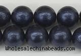 CSB2341 15.5 inches 6mm round wrinkled shell pearl beads wholesale