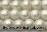 CSB2361 15.5 inches 6mm round matte wrinkled shell pearl beads