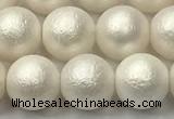 CSB2362 15.5 inches 8mm round matte wrinkled shell pearl beads