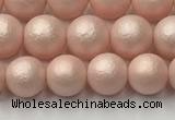 CSB2411 15.5 inches 6mm round matte wrinkled shell pearl beads