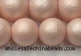 CSB2414 15.5 inches 12mm round matte wrinkled shell pearl beads