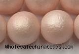 CSB2416 15.5 inches 16mm round matte wrinkled shell pearl beads