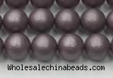 CSB2440 15.5 inches 4mm round matte wrinkled shell pearl beads