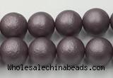 CSB2441 15.5 inches 6mm round matte wrinkled shell pearl beads