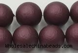 CSB2454 15.5 inches 12mm round matte wrinkled shell pearl beads