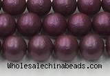 CSB2460 15.5 inches 4mm round matte wrinkled shell pearl beads