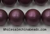 CSB2462 15.5 inches 8mm round matte wrinkled shell pearl beads