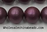 CSB2463 15.5 inches 10mm round matte wrinkled shell pearl beads