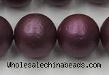 CSB2466 15.5 inches 16mm round matte wrinkled shell pearl beads