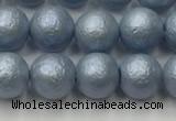 CSB2472 15.5 inches 8mm round matte wrinkled shell pearl beads