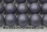 CSB2481 15.5 inches 6mm round matte wrinkled shell pearl beads