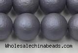 CSB2484 15.5 inches 12mm round matte wrinkled shell pearl beads