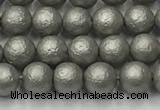 CSB2490 15.5 inches 4mm round matte wrinkled shell pearl beads