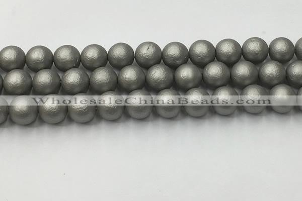 CSB2495 15.5 inches 14mm round matte wrinkled shell pearl beads