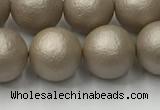 CSB2504 15.5 inches 12mm round matte wrinkled shell pearl beads