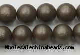 CSB2511 15.5 inches 6mm round matte wrinkled shell pearl beads