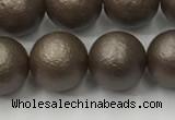 CSB2514 15.5 inches 12mm round matte wrinkled shell pearl beads