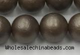 CSB2515 15.5 inches 14mm round matte wrinkled shell pearl beads