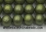 CSB2521 15.5 inches 6mm round matte wrinkled shell pearl beads