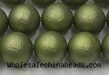 CSB2523 15.5 inches 10mm round matte wrinkled shell pearl beads