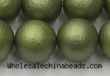 CSB2525 15.5 inches 14mm round matte wrinkled shell pearl beads