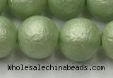 CSB2535 15.5 inches 14mm round matte wrinkled shell pearl beads